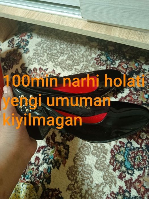 Срочни сотилади мебил