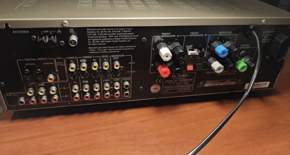 Amplificator Onkyo TX SR 500E