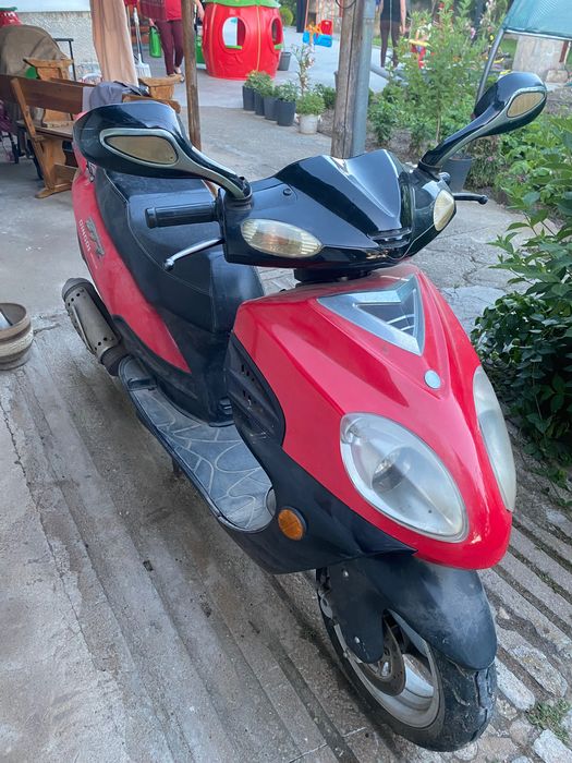 Скутер Чинчи 125