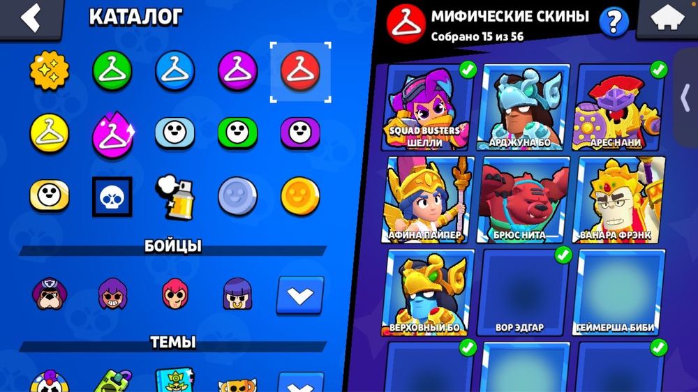 Аккаунт в бравл старс