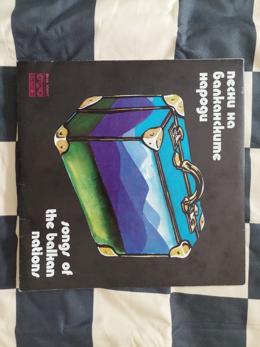 Грамофонни плочи