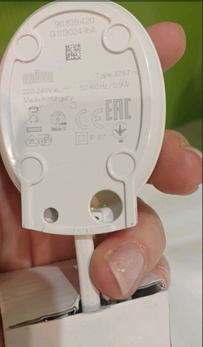 Зарядно за електрическа четка  за зъби  Oral-B