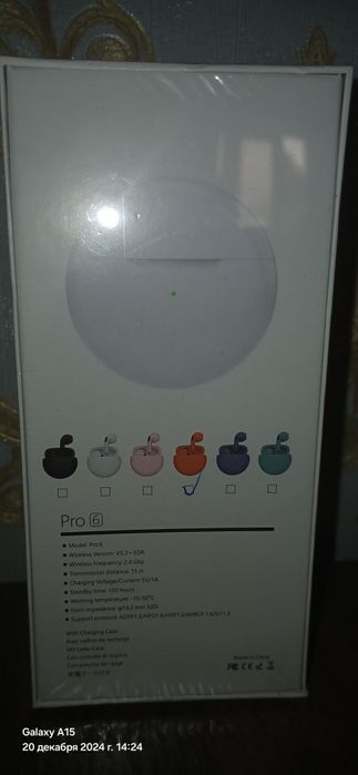 Airpods Pro 6  Цвет оранжевый