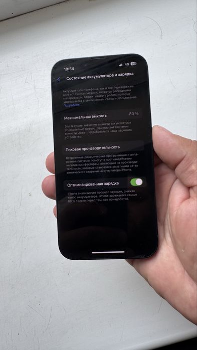 Продам 14 айфон