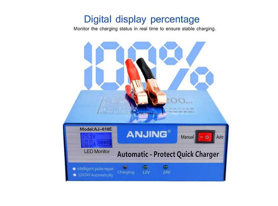 Импулсно зарядно за акумулатор 12V 24V автоматично