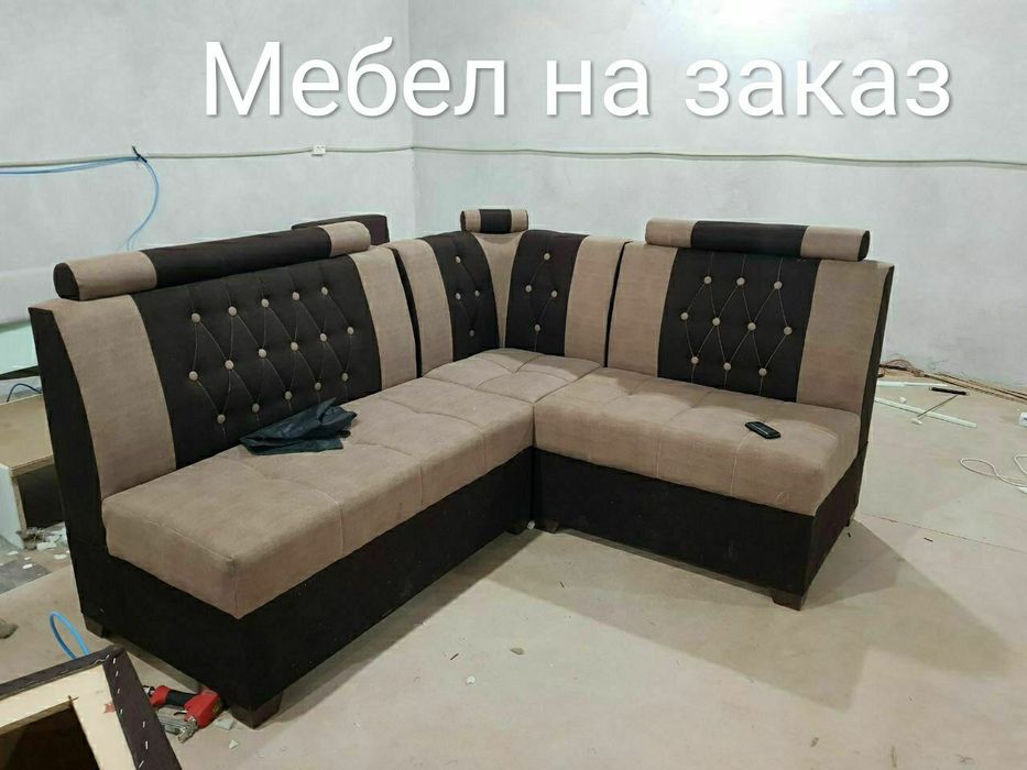 Kuxniy ugalok oshxona uchun