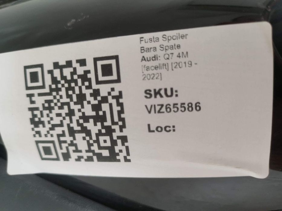 Задна броня спойлер Ауди Q7 / Audi Q7 4M [фейслифт] S-Line Оригинален,