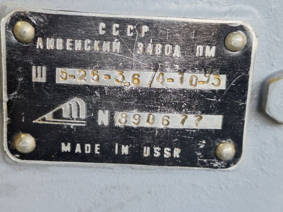 Зъбни помпи за гъсти течности