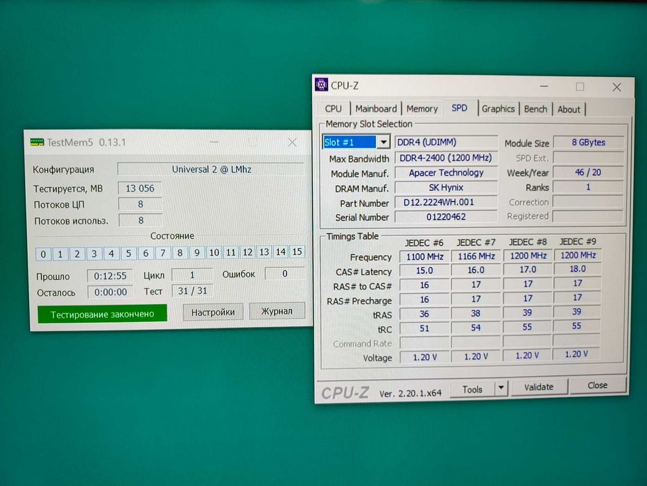 DDR4 8Gb*2 Apacer
