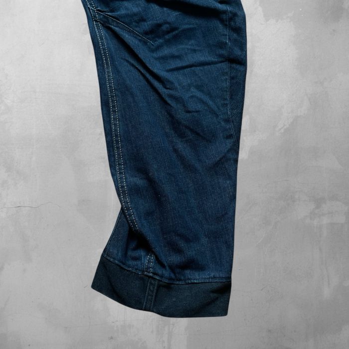 G-Star RAW 5620 engineered мъжки дънки
