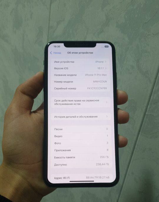 Iphone 11 pro max arzon