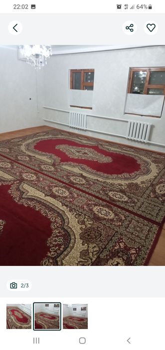 Ковер для дома 3×5