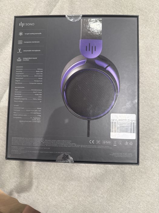 Dark Project SONO (игровые наушники)