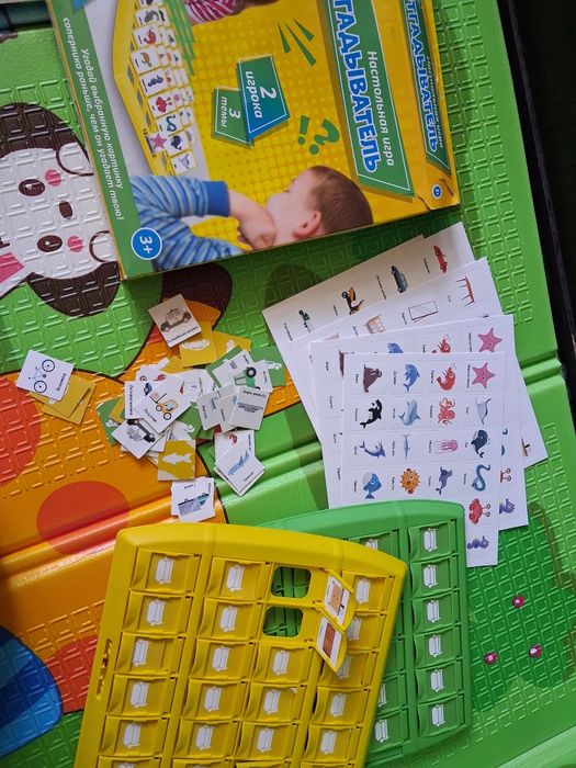 Настольная игра    .