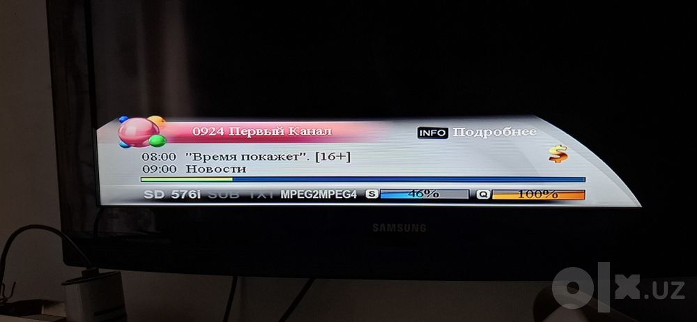 Uzdigital tv Тюнер+карта+антенна