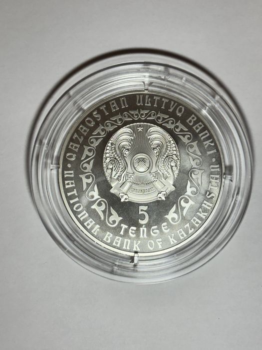 Продам инвестиционную монету барс