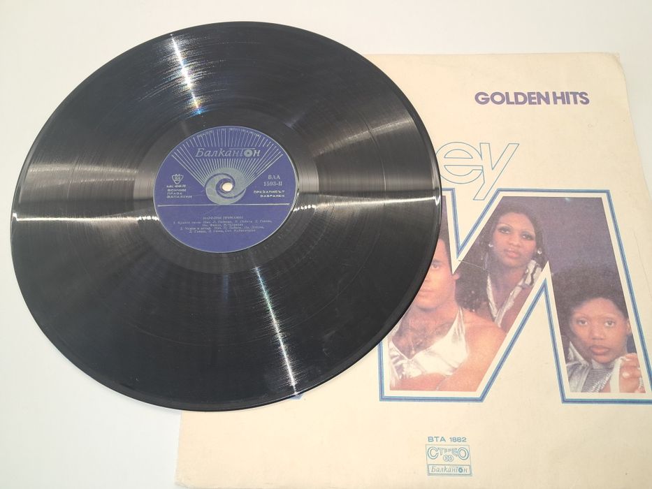 Аудио касети и грамофонна плоча "Балкантон"