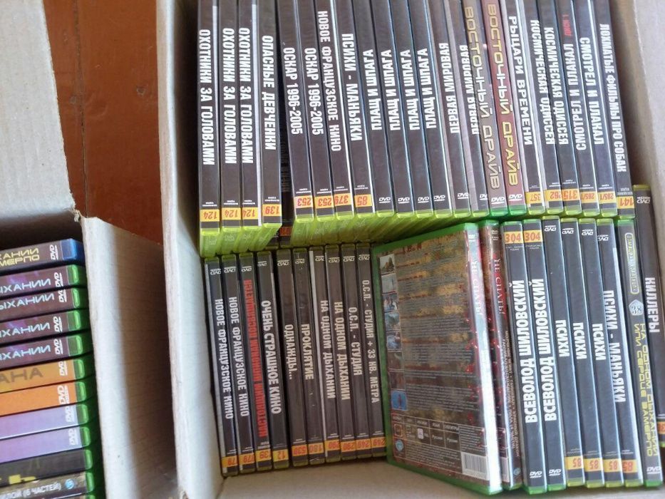 Продам новые Лицензионные DVD диски (кино, игры..) Оптом