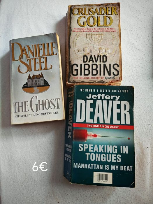 Английски романи