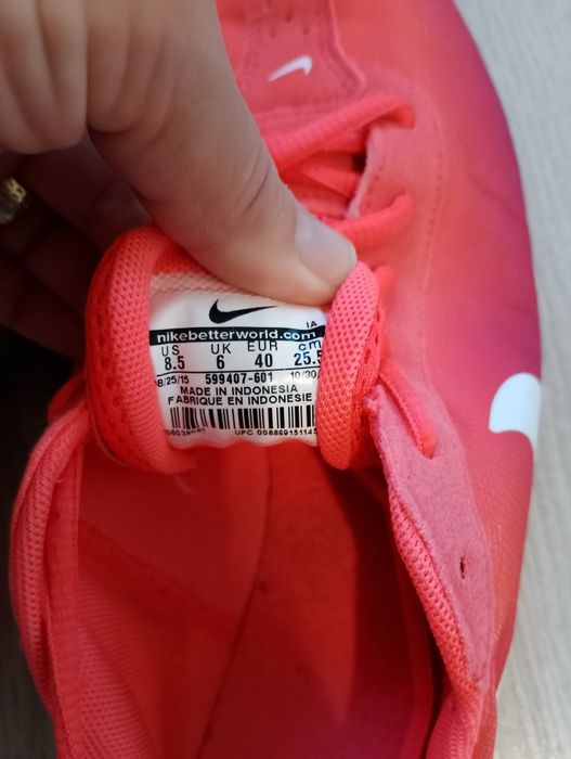 Adidași Nike măr 40