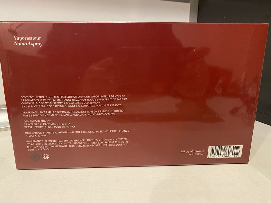 Maison Francis Kurkdjian Baccarat Rouge 540 extrait Travel set