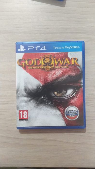 Диски на  PlayStation 4