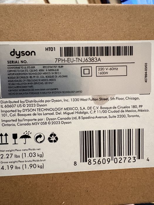Dyson Airstrait