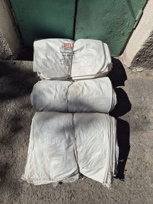 Продаю крепкие мешки