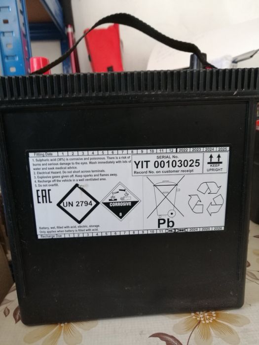 YUASA HJ-S34B20L стартов акумулатор