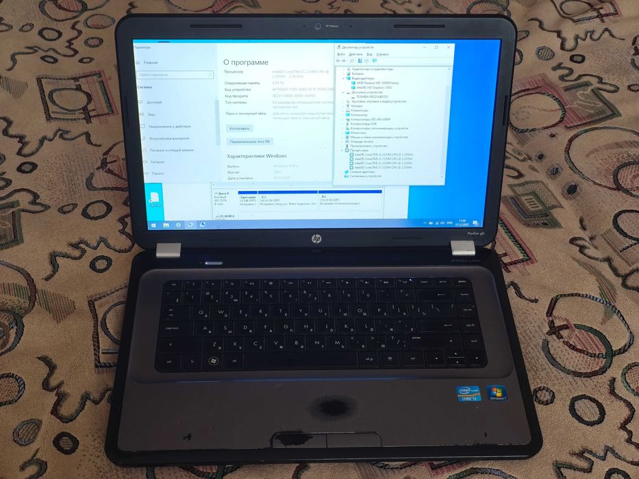 HP Pavilion G6 Core i3-2330M