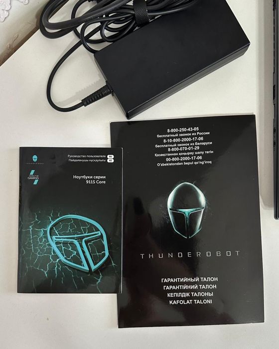 Обменяю или продам thunderobot 911s core