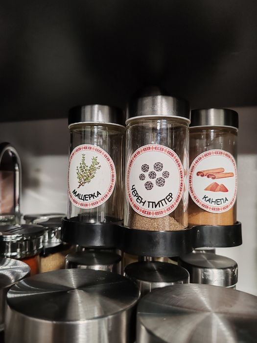 Етикети за подправки с декорация българска шевица