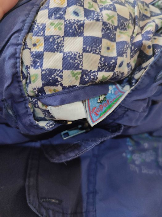 Детски якета, елече и жилетка