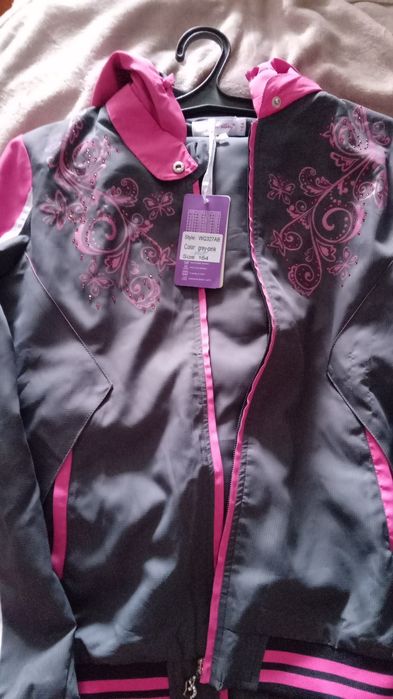 Детские вещи распродажа