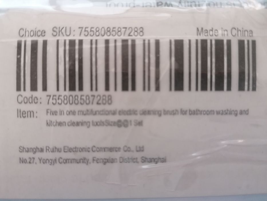 Perie electrică multifuncțională pentru curățenie Magic brush