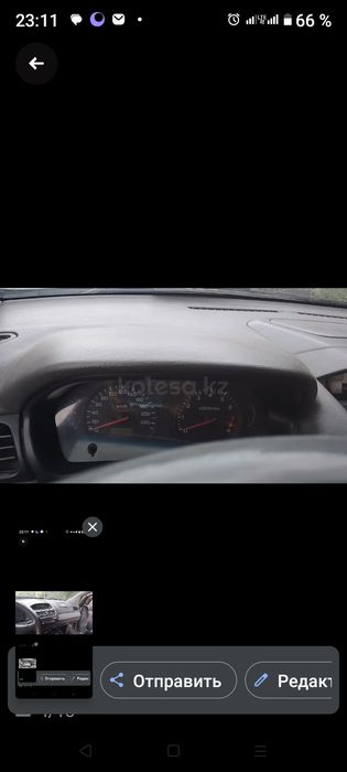 Мицубиси Спейс вагон