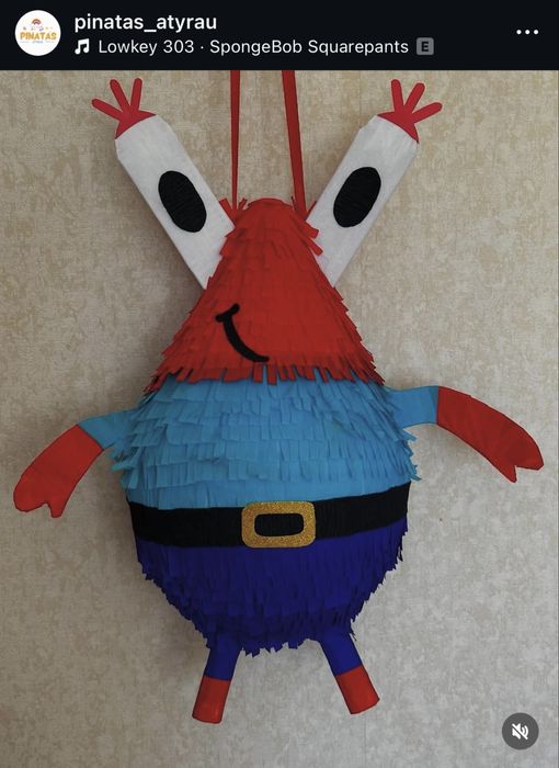 Пиньята & папьемаше