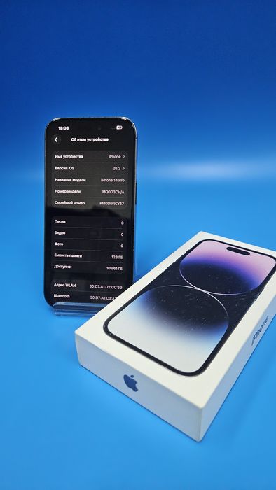 Iphone 14 pro DUAL Sim