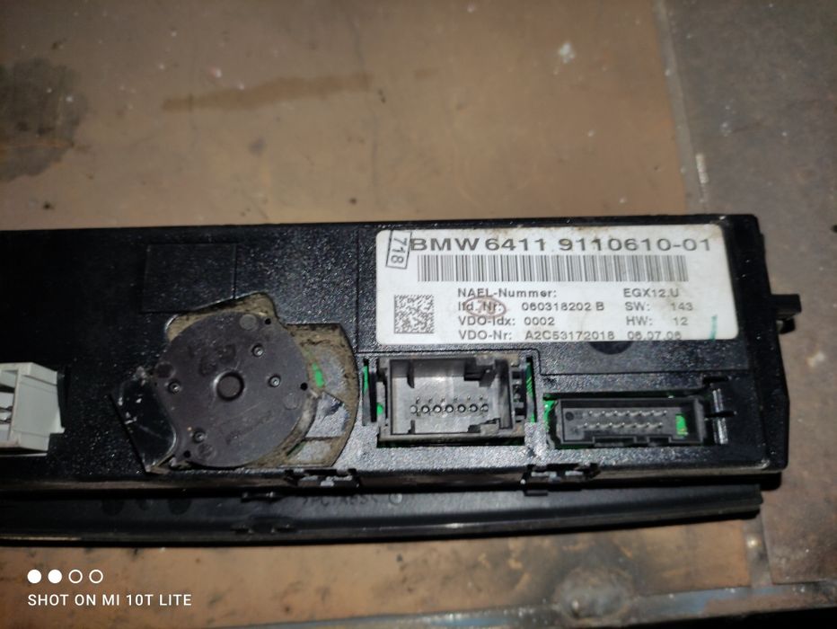 Управление за климатроник за BMW E87