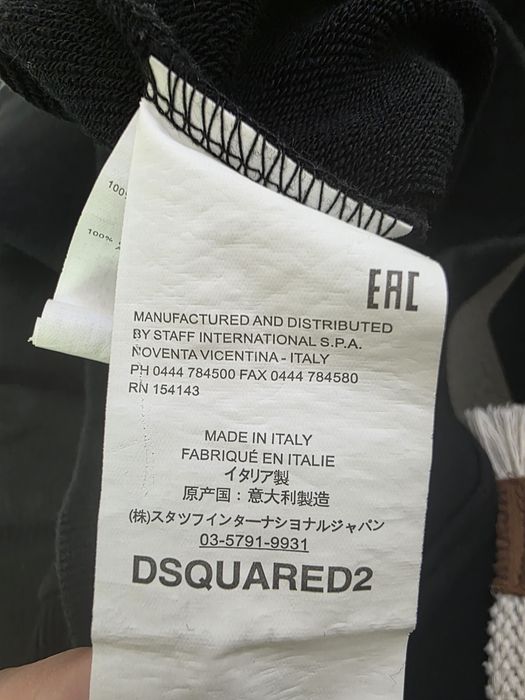 свитшот dsquared2
