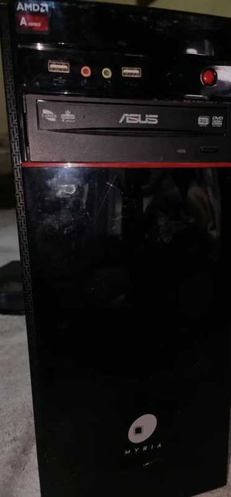 Computer Personal vechi