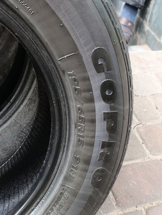 Балон размер 15/4 шт 195*65