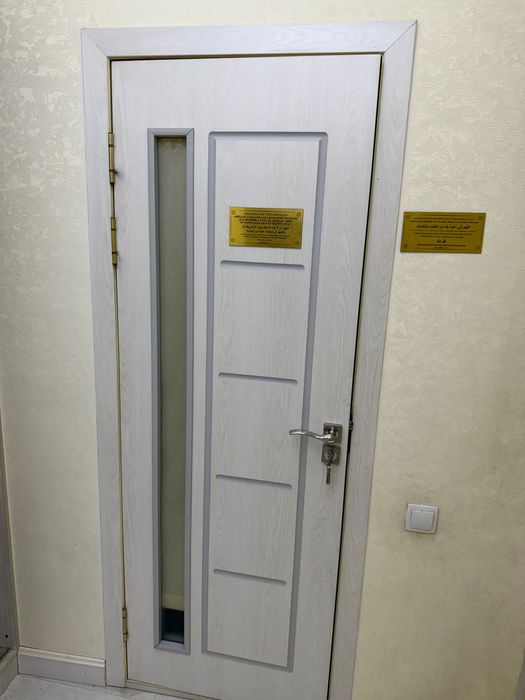 Двери по выгодной цене!