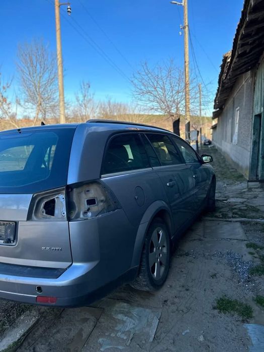 Opel Vectra C 2.2 DTI НА ЧАСТИ