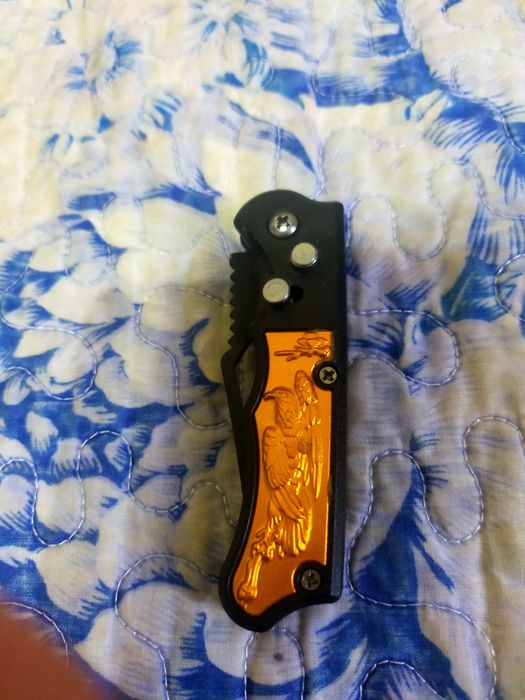 Продам- продам..