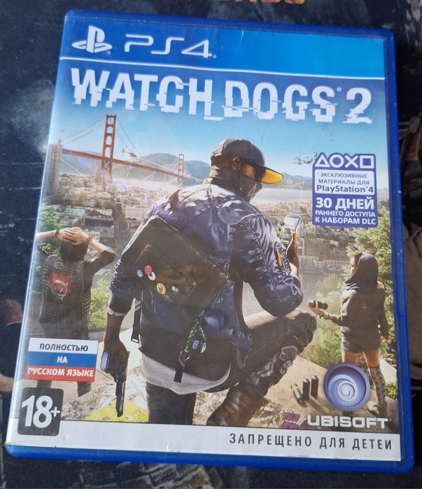 Диски для PlayStation 4