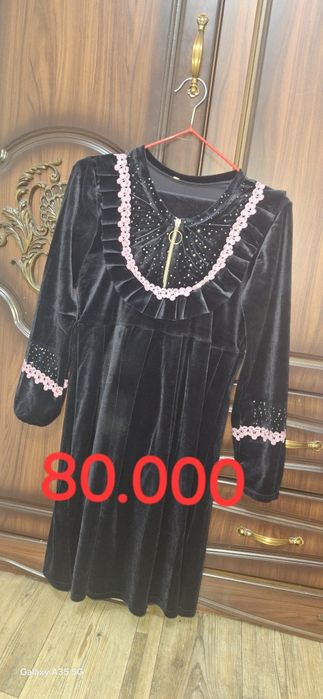 Kelinlar uchun ko'ylaklar