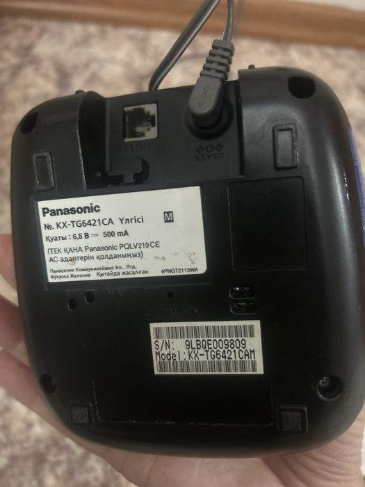 Радиотелефон панасоник