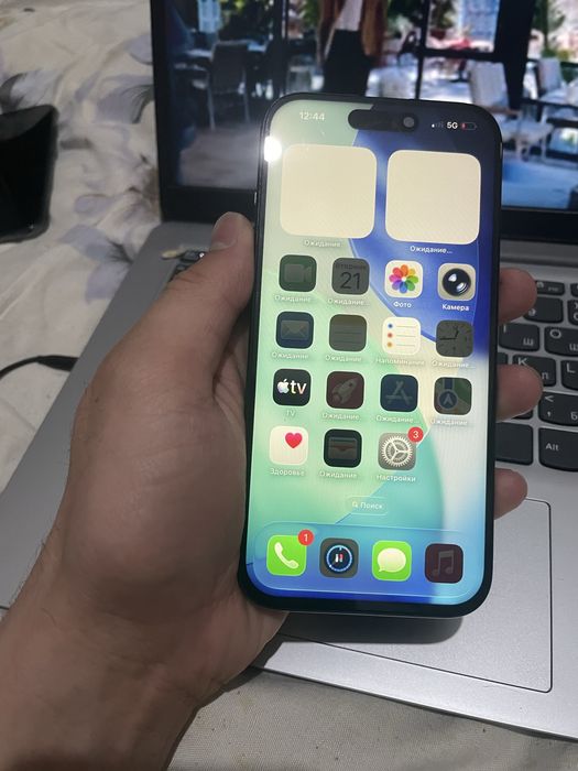 Iphone 15pro 256gb
