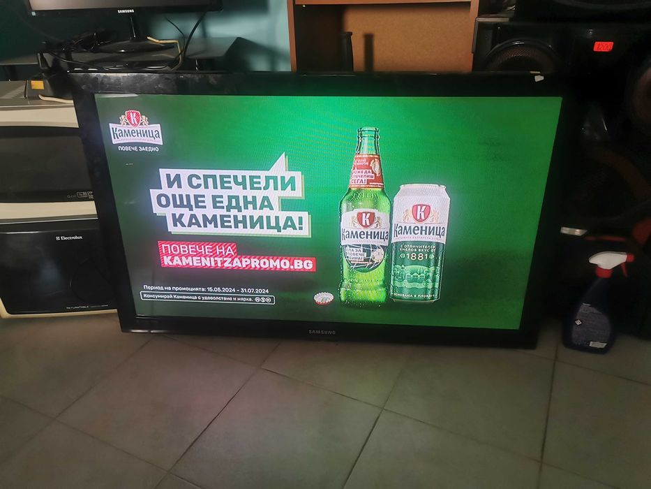 Плазмен телевизор Samsung PS42C450B1W - 42 инча